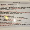 카페더스토리 - 미추홀구 경인북길 191 | 카페더스토리