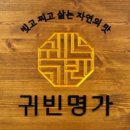 시장떡집 이미지