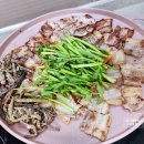 신동고기할인마트