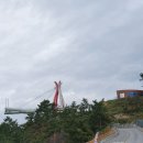 남해-140 Daum카페