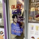 더벤티 수송제일점 이미지