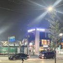 식물원주유소 이미지