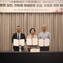 코리아호텔 이미지