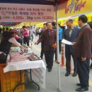 미소축사 이미지