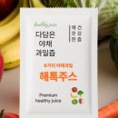 자연애담 이미지