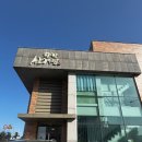 한강삼계탕 | 김포 삼계탕 맛집 운양동에서 몸보신 제대로 한 한강삼계탕 김포