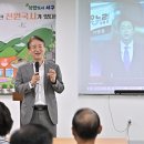 광주서구시니어클럽 아이뉴스24