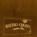 영등동-21 | 전북 익산 영등동 분위기 좋은 술집 [비스트로 오지]