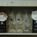 당구박사 이미지