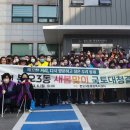 본오3동주민센터 이미지