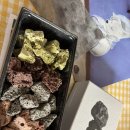 현무 | 발렌타인데이 선물 제주 구아우쇼콜라 파베초콜릿, 현무초콜릿 후기