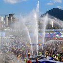 2016년 물축제가 기다려지는 탐진강 정남진장흥물축제 흥겨운 한마당 전남축제 장흥여행 이미지