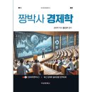 비앤엠 이미지