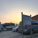 증평손국수 이미지