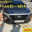 TM할인마트 네이버블로그