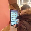 와플레이 이미지