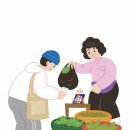 자유도매 이미지