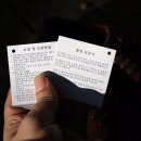 승일세탁 이미지