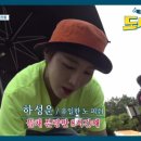 청춘의어부
