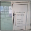첨단 힐스테이트 단지 상가 2층 – 뷰티 전문숍 ‘디어 모나’ 방문 후기