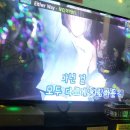 쿵스노래연습장 이미지