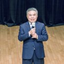 (사)대전국악예술단 이미지