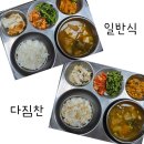 (주)은성환경 이미지