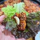 장수더덕정식