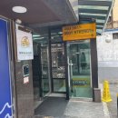동대문구 회기동 주민센터 지하1층 회의실 | [회기 헬스, 경희대 헬스장] 회기동 바디스트랭스 1:1 PT 상담 후기, 산후조리 경비 지원 바우처 사용...