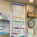[구미 임은동 맛집] 서민회타운