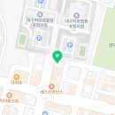 임치삼법무사