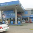신대동주유소 이미지
