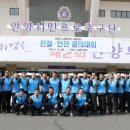 착한수레 이미지