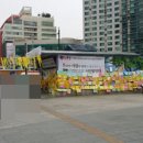 화정역 광장 이미지