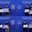 (주)슬립데이 이미지