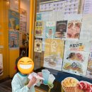 몽키즈클라이밍 일산마두점