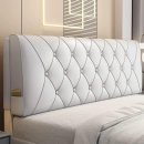 빵빵한 속근육 우리체조 | 침대헤드쿠션 후기 일상의 포근함을 되찾다