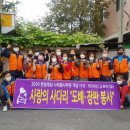 장인들도배기술학원
