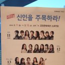 신인을 주목하라 네이버블로그