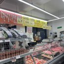 아리펜션 | 가평 펜션 바베큐 준비 끝! 아리축산물판매장 한우 털어온 후기