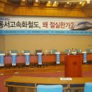 동서해양 이미지