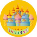 생각쟁이작은도서관 이미지