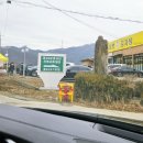 신병교육대 입구 이미지