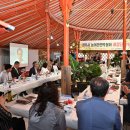 명등민박 이미지