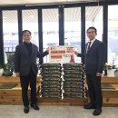 마천2동주민센터 이미지