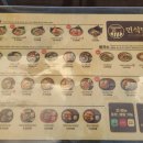 안산대월초등학교 정문 앞 | [안산] 한양대 맛집! 라멘, 카츠 솔직 후기! 면식당 안산한양대점