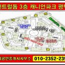 메종몽생 이미지