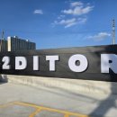 투디터 안경원 경산점 이미지