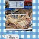 태광물산 이미지