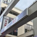 워너비 - 군산시 중앙로 144-2 | 강남역 뭉티기 맛집 워너비대구 당일도축 한우 솔직 후기